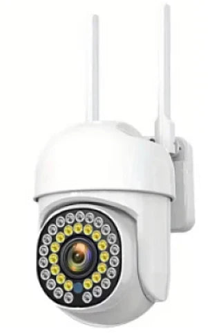 Pachet 4 x Cameră de Supraveghere Jortan WiFi HD cu Infraroșu IP66 , 4 card 32Gb Incluse + Cadou Surpriza